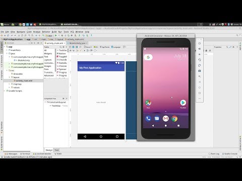 รับทำแอพ android