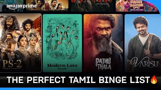 Tamil movies and shows you shouldn't miss out on 🔥 | Prime Video India screenshot 3