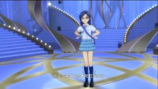 The iDOLM@STER 2: Little Match Girl (Chihaya)
