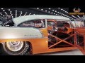 The 1955 Chevrolet Super BelAir Iced in House Of Kolor