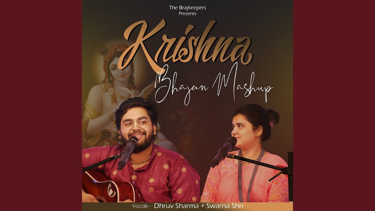 Krishna Bhajan Mashup