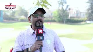 Vi Business | Vi TeeWalk Executive Turf | Arvind Saxena