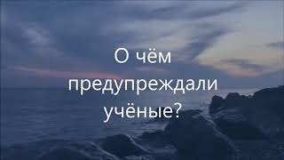 картинка: Сочи. Проблемы Имеретинской бухты.