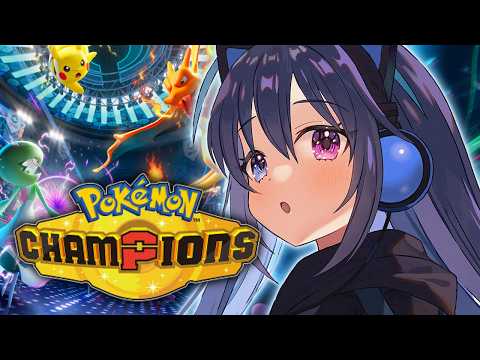 【#ポケチャン】今日こそはマスター到達目指す！！！【依逆ルメイ/VTuber】