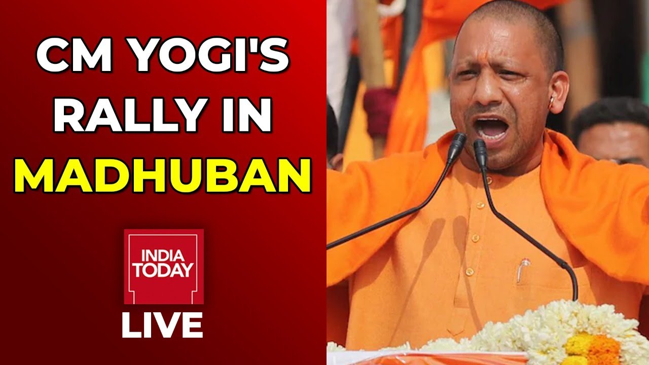 CM Yogi Live | CM Yogi Rally in Madhuban Live | UP Election 2022 ...