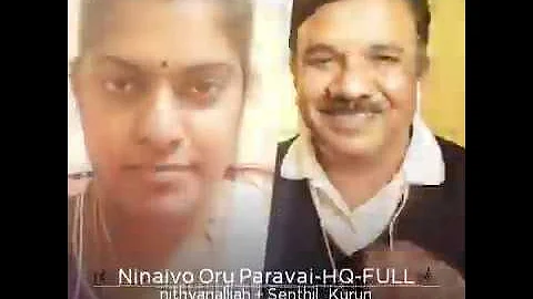 Ninaivo Oru Paravai Tamil Karaoke