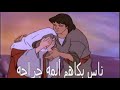 ترنيمة واحد اتنين تلاتة mp3
