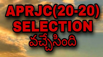 #G9COMPETITIVES  APRJC 20-21 Selection list released.#Aprdc