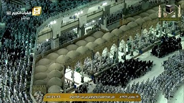 ما تيسر من سورة الحديد | عشاء الأثنين ١٩ رمضان ١٤٣٩هـ للشيخ د. صالح آل طالب