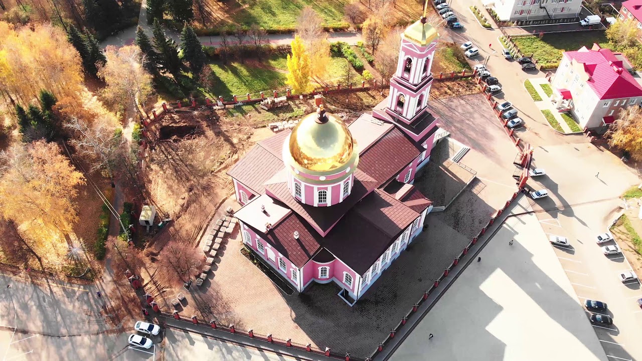 Магазин мотор бирск