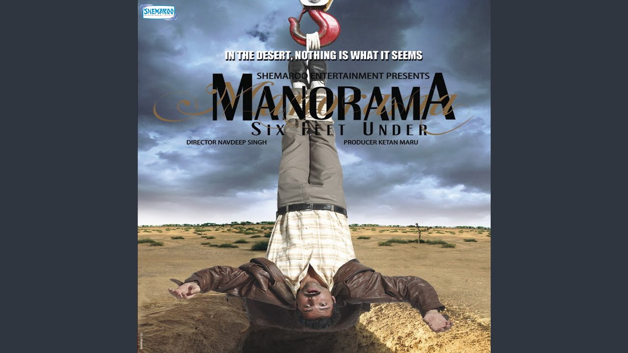 Woh Bheege Pal Zubeen