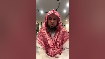 آيات من سورة الأنبياء بصوت القارئ/ أنور الشرعبي