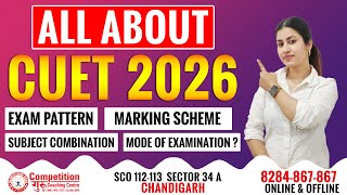 All About CUET 2026 Explained | Exam Pattern, Marks &amp; Subject Choice | CUET Coaching in Chandigarh