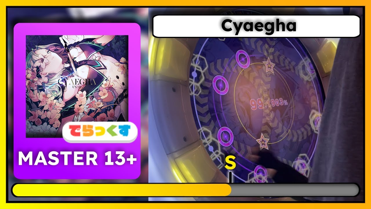 maimai でらっくす] Cyaegha | MASTER (13+) S Rank! - YouTube