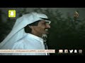 طاروق اخر الليل نسمع للحيايا وشيش حبيب العازمي عبد الله المطرفي ـ الغمير ـ ١٤١٣ ٨ ٢٧ه ـ