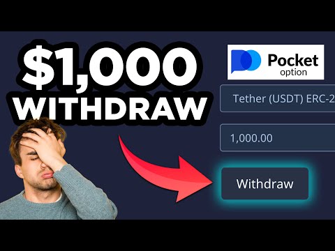 Introduction to Cashing Out at Galactic Wins