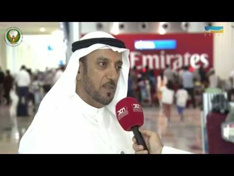 تصريح سعادة اللواء محمد أحمد المري في حادثة طيران الإمارات