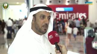 تصريح سعادة اللواء محمد أحمد المري في حادثة طيران الإمارات