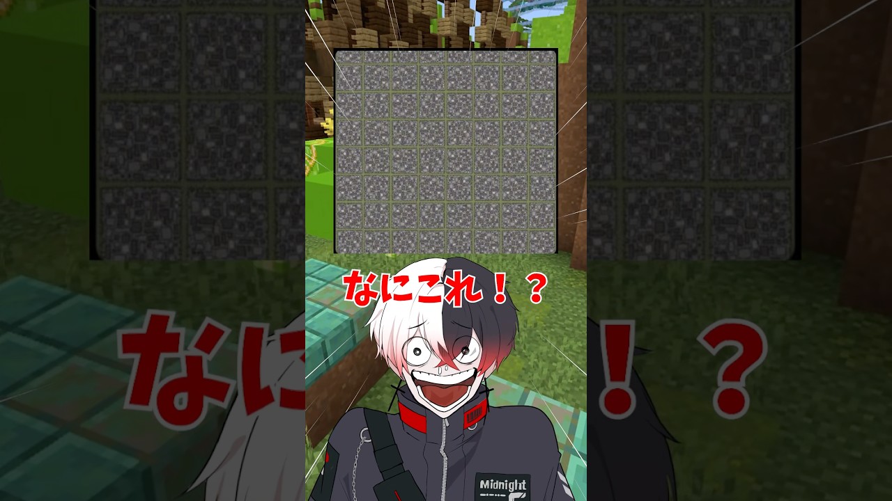 混ぜたら何色なるかな？で大事故起きたwww #shorts #vtuber #クイズ