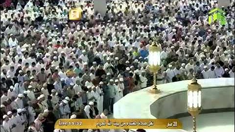 تلاوة تفيض إبداعا للشيخ ماهر المعيقلي بالعجم من سورة الواقعة 28-2-1436هـ
