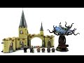 LEGO Harry Potter Set 75953 - Die Peitschende Weide von Hogwarts - Review deutsch