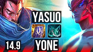 YASUO vs YONE (TOP) | 6 solo kills, 500+ games | EUW Diamond | 14.9