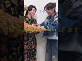 まさかのファンwwww#ミセスグリーンアップル#ミセス#大森元貴#若井滉斗#藤澤涼架#天国#可愛い