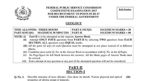 CSS PAST PAPERS - 2017 - GEOLOGY - OPTIONALLY SUBJECT  (GROUP 2)