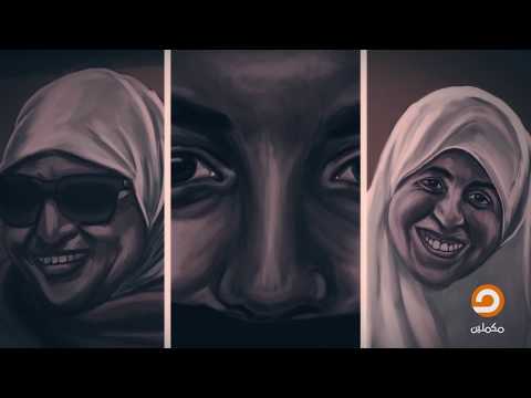 مؤتمر لا للقتل مؤتمر لا للقتل