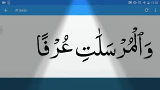 Download Lagu Al Mursalat 1 - 5 MP3