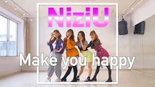 Download Lagu 【NiziU】"Make you happy" Dance cover by prink