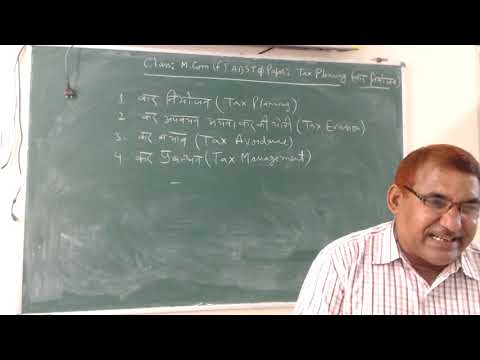 TAX PLANNING, M.Com.(F) By Prof. S.N. Singh (ABST)