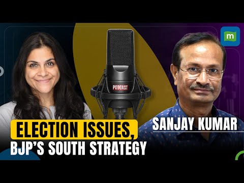 Jobs, Price Rise & Modi’s Popularity - What's On Voters' Mind In Elections 2024?| Sanjay Kumar, CSDS Episode cover