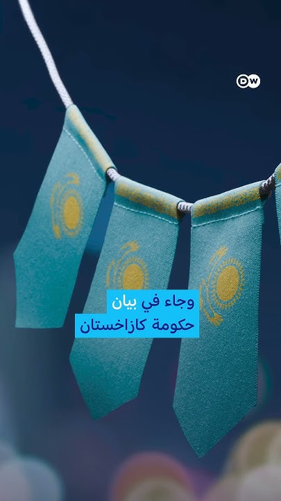     
 - نشر قبل 14 دقيقة