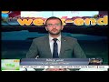 محسن بوزرطيط في برنامج هذا الصباح تتويج براء شو في تونس محسن بوزرطيط في برنامج هذا الصباح تتويج براء شو في تونس