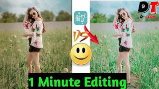 B612 Camera Background Change Professional Photo Editing screenshot 4