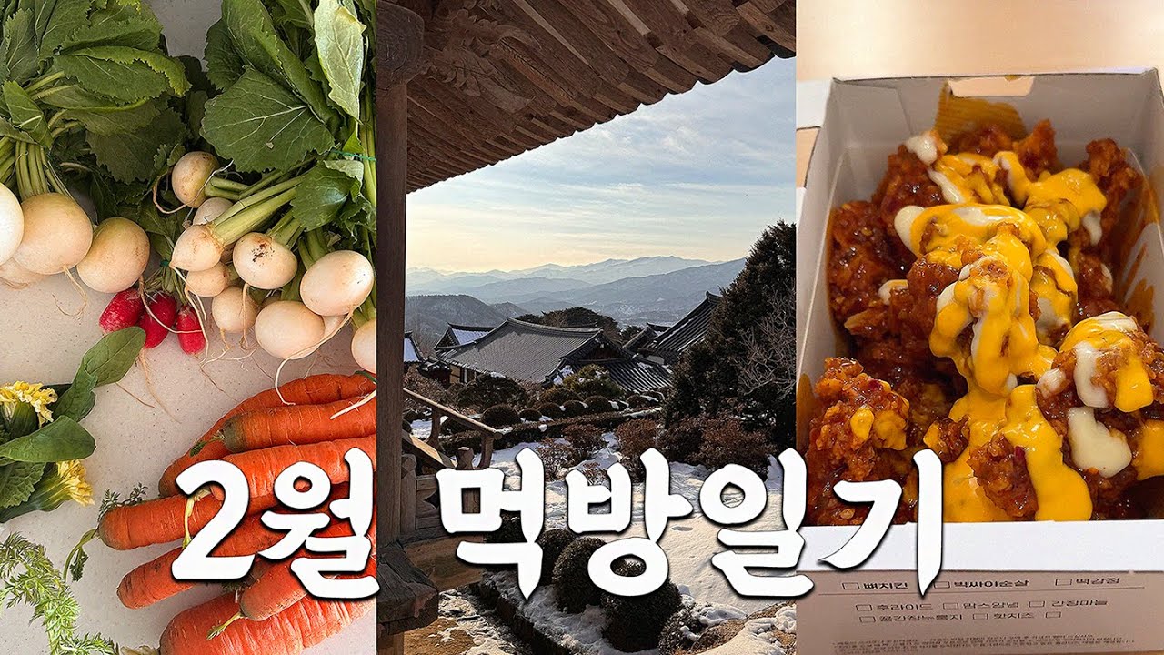 야구 빨리 개막해 아냐 하지마... 해.. 하지마..  (대충 요즘 이런 상태임)