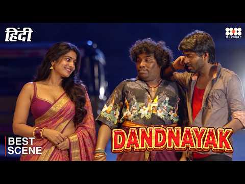 Yogi sees sister-in-law while drunk at night, then a hilarious incident happens! | Yogi Babu | Hi...