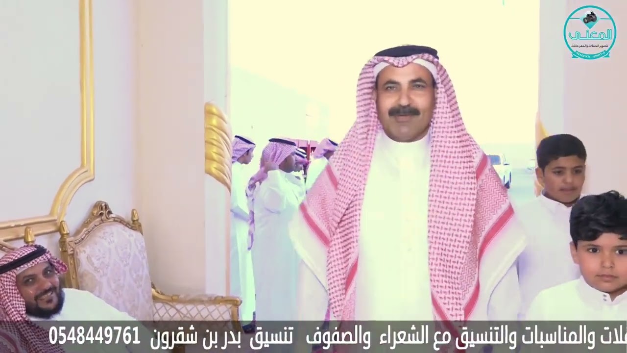 حفل الشيخ عيد خلف المضيبري بمناسبة زواج ابناء موسي وعيسى