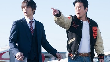 唐沢寿明×窪田正孝！映画『ラストコップ THE MOVIE』予告編