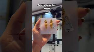 #goldjhumki #20caratgold #gold #jewellery #earrings #indianjewellery