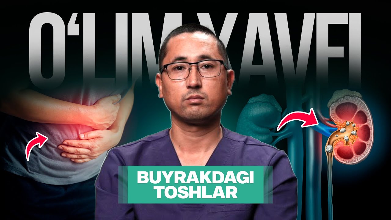 Buyrak toshlari,siydik toshlarini davolash sirlari  📞 50 405 03 01  Abu Bakr Ar Roziy klinikasi