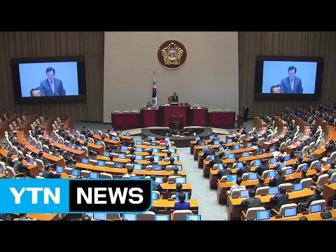 필리버스터 종료 임박...오늘 테러방지법·선거법 처리 / YTN