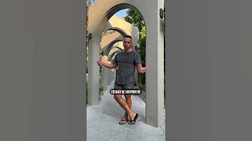 🔥КАЧАТЬСЯ ИЛИ СНАЧАЛА ХУДЕТЬ?