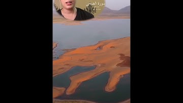 قراءة سورة الضحى للقارئ عبدالله محمد عطية  ..  قراءة جميلة خاشعة