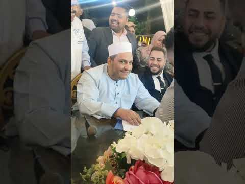 عقد زواج شرعي المأذون الشرعي مأذون شرعي 3