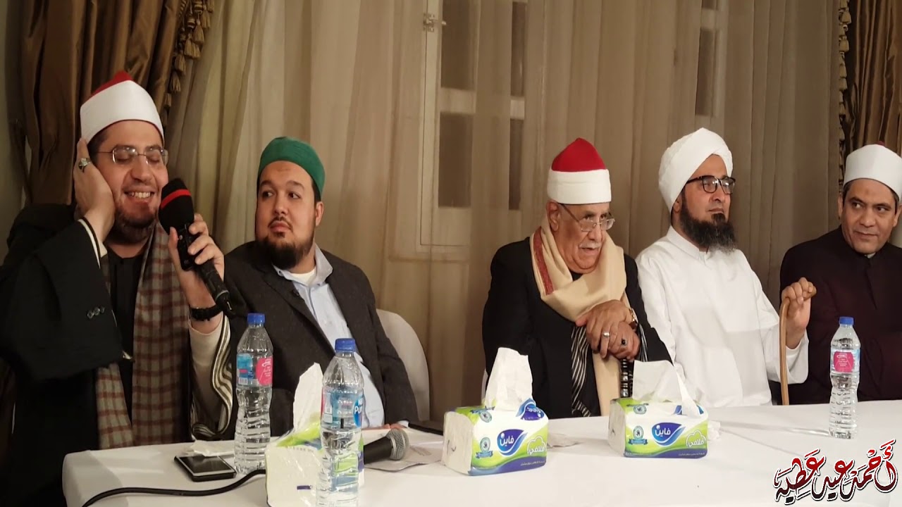 الشيخ ياسر الشرقاوي _ الإنسان والكوثر _ حفل تكريم الشيخ عبدالرحيم دويدار 2019/12/18 بالمقطم بالقاهرة