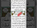 mashallah 😍 😍 😍 😍