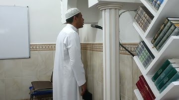 صلاة التراويح 2022 الليلة التاسعة عشرة 1 القارئ عبد الفتاح حميداتو