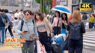 4k hdr japan travel 2024 | Walk in Shinjuku（新宿）Tokyo Japan |  Relaxing Natural City ambience